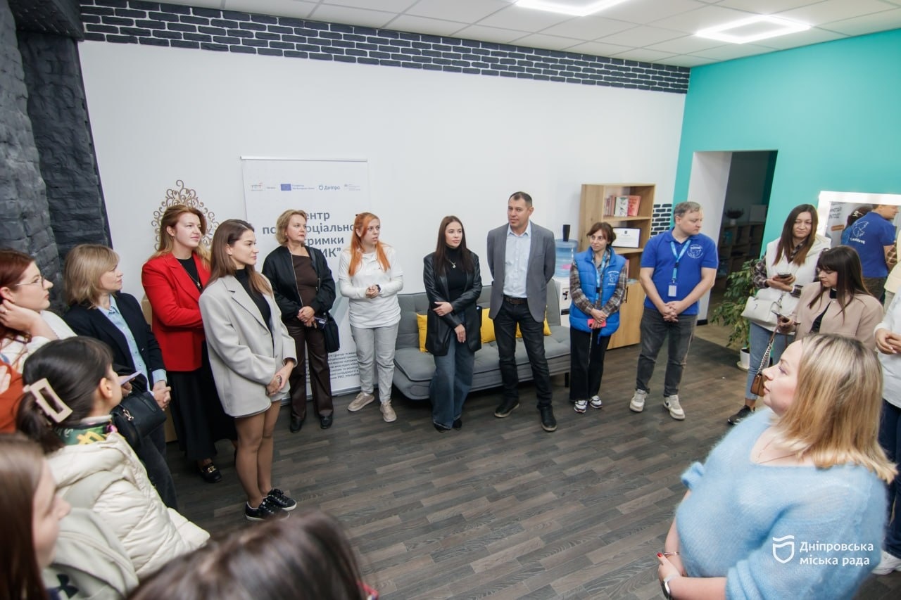 У Дніпрі відкрили Центр психосоціальної підтримки населення «Дотик»
