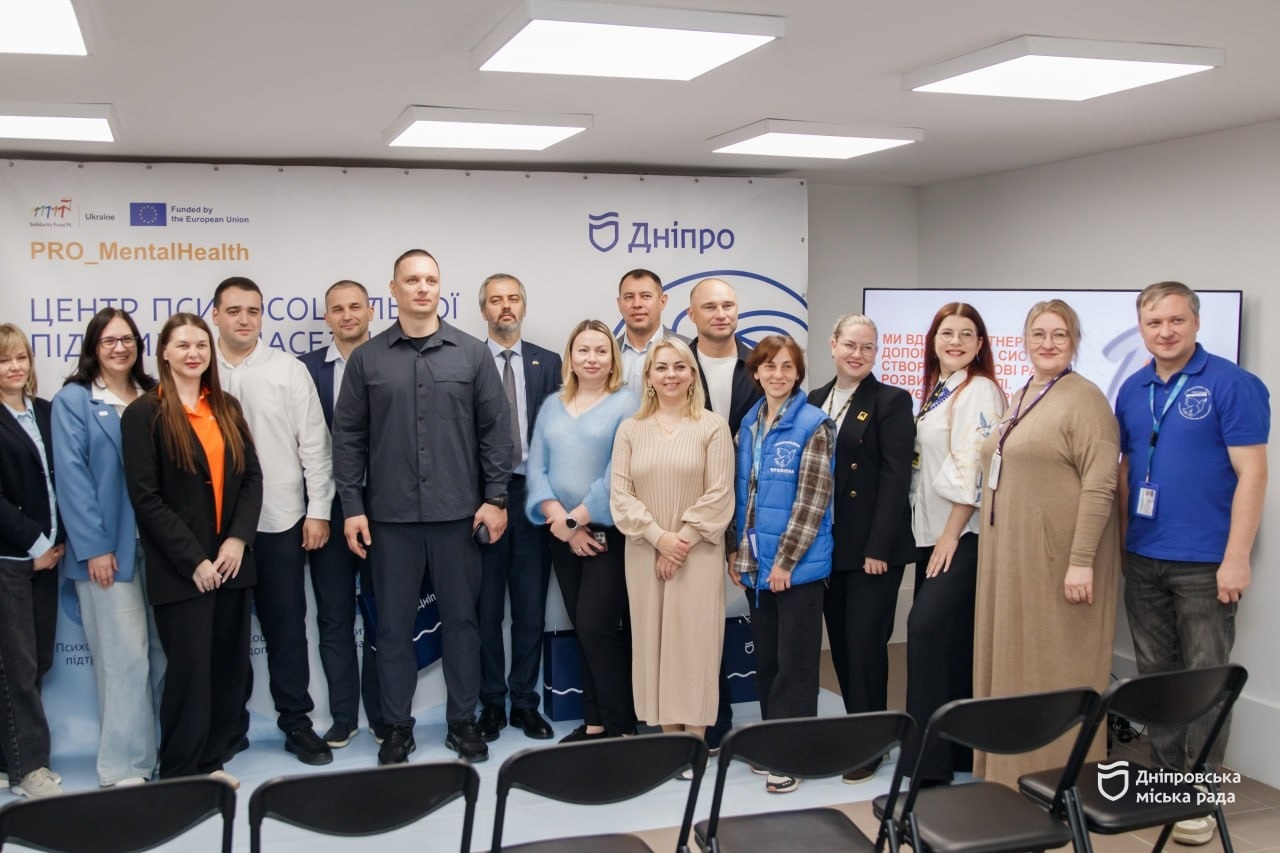 У Дніпрі відкрили Центр психосоціальної підтримки населення «Дотик»