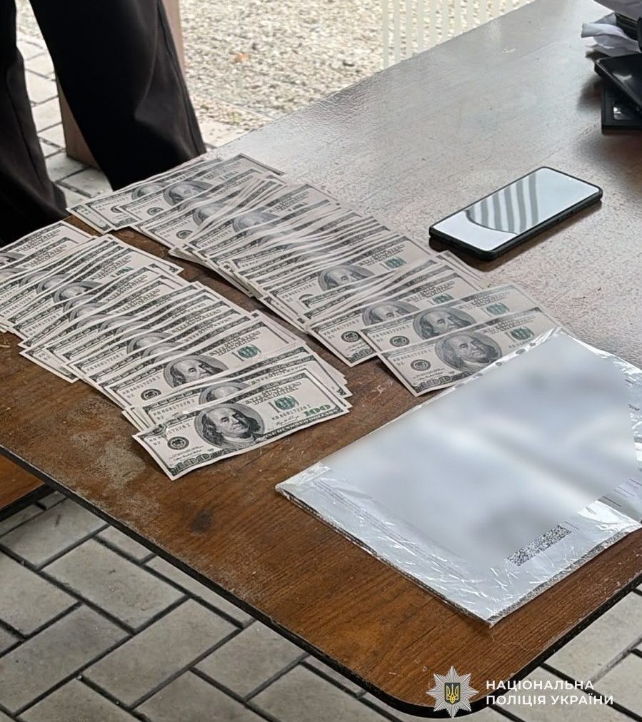 У Дніпрі за $15 тисяч обіцяли оформити військовозобов’язаним виїзд за кордон