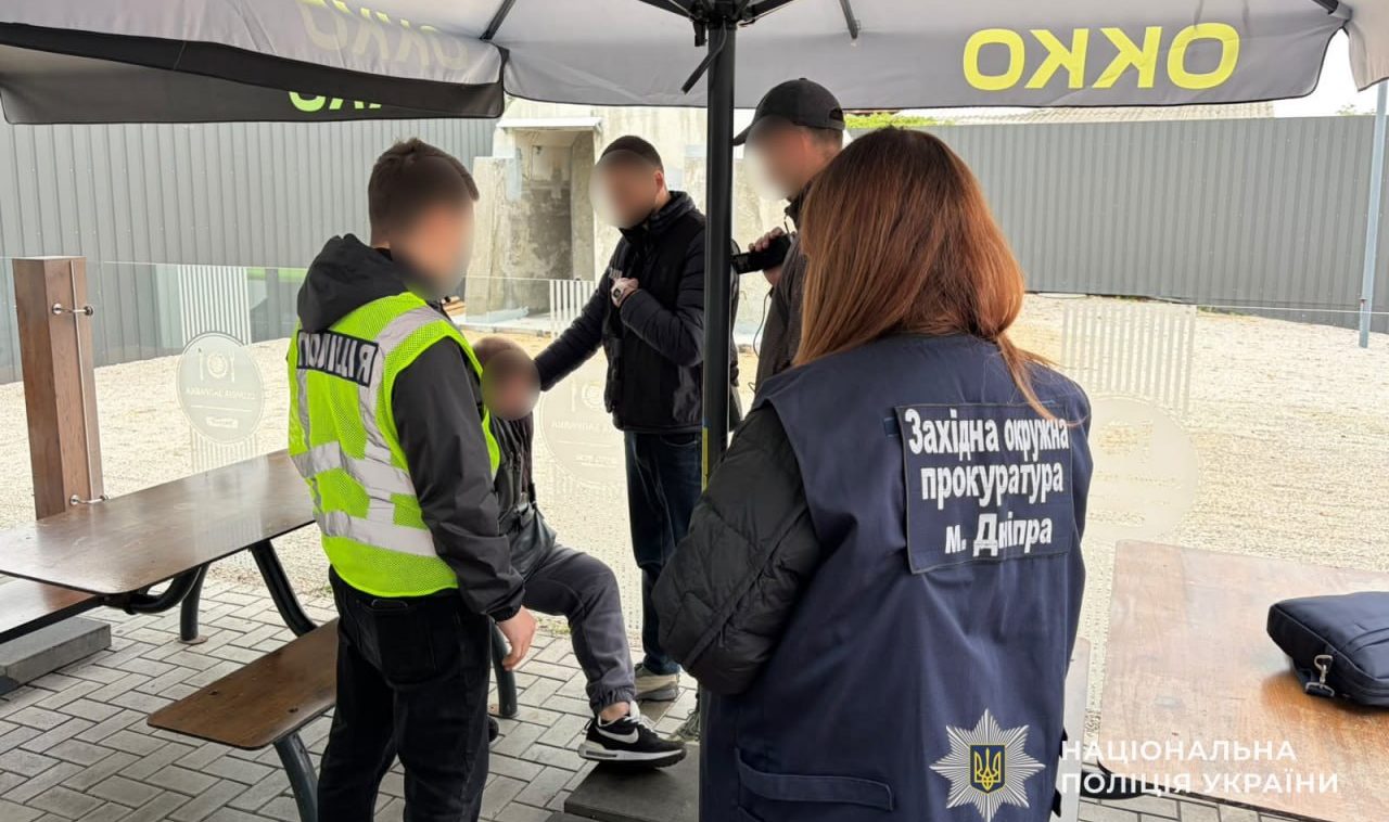 У Дніпрі за $15 тисяч обіцяли оформити військовозобов’язаним виїзд за кордон