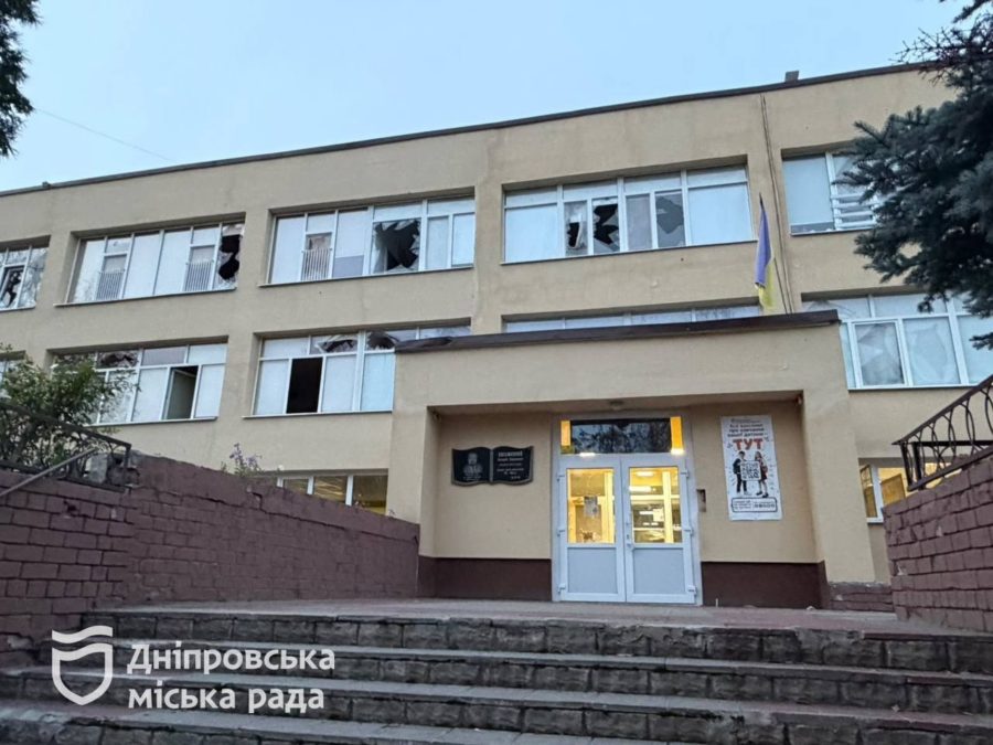 Увечері 27 10 2026 Самарський район Дніпра опинився під ударом рф Увечері 27 10 2026 Самарський район Дніпра опинився під ударом рф