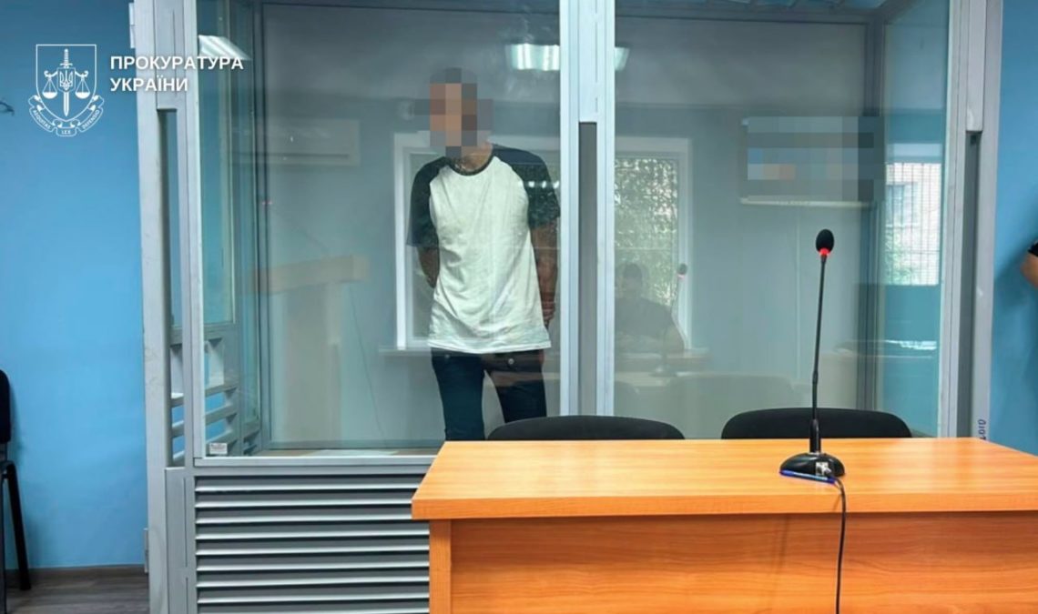 Вчинив сексуальне насильство щодо 11 річної дівчинки
