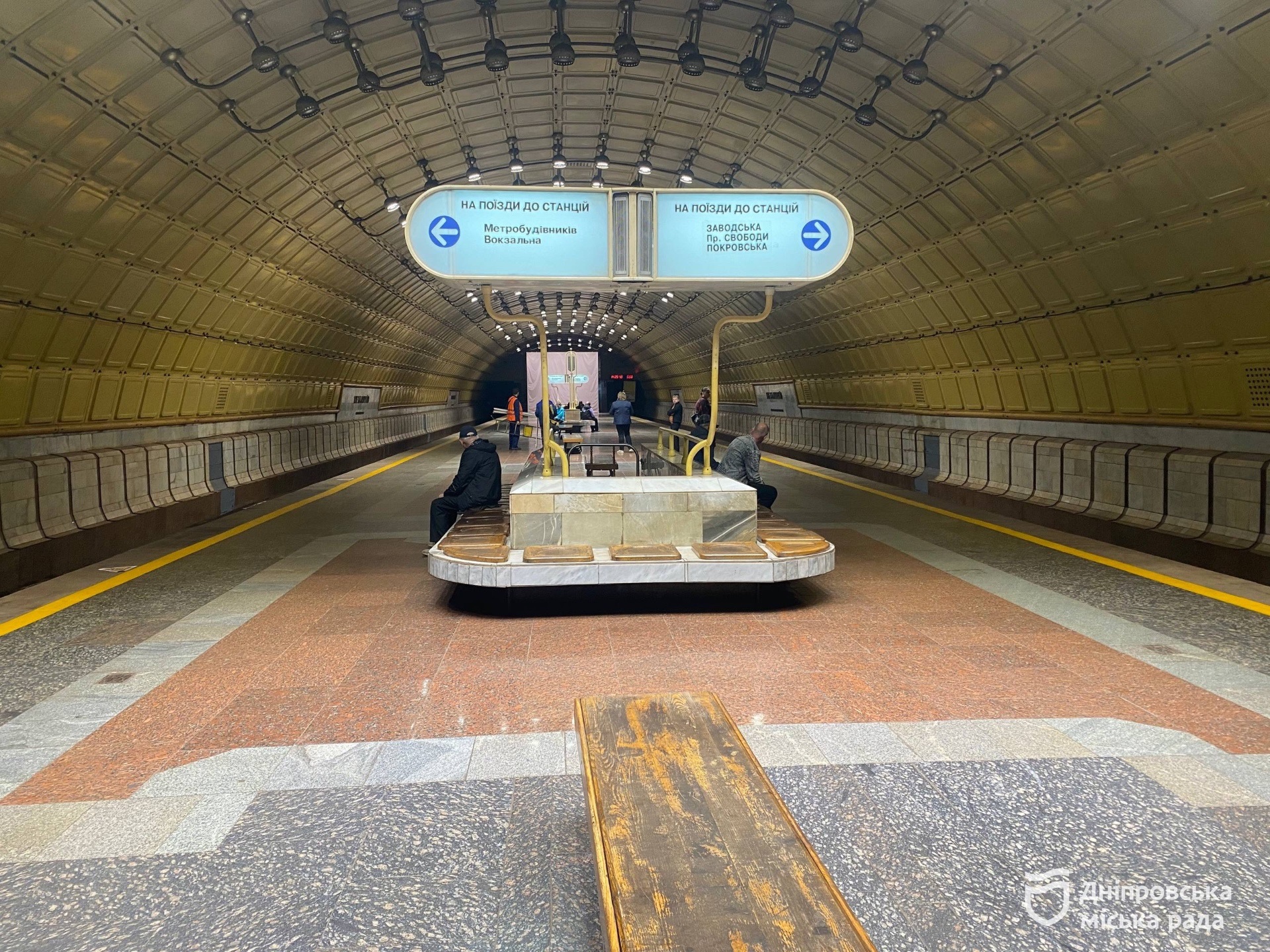 З 5 жовтня у Дніпрі тимчасово закриють станцію метро «Металургів»
