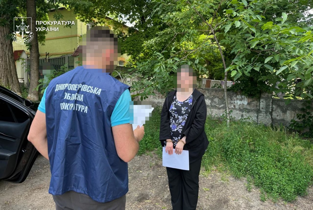 Жінка з Дніпра передавала фсб дані про підприємства ОПК після обстрілів