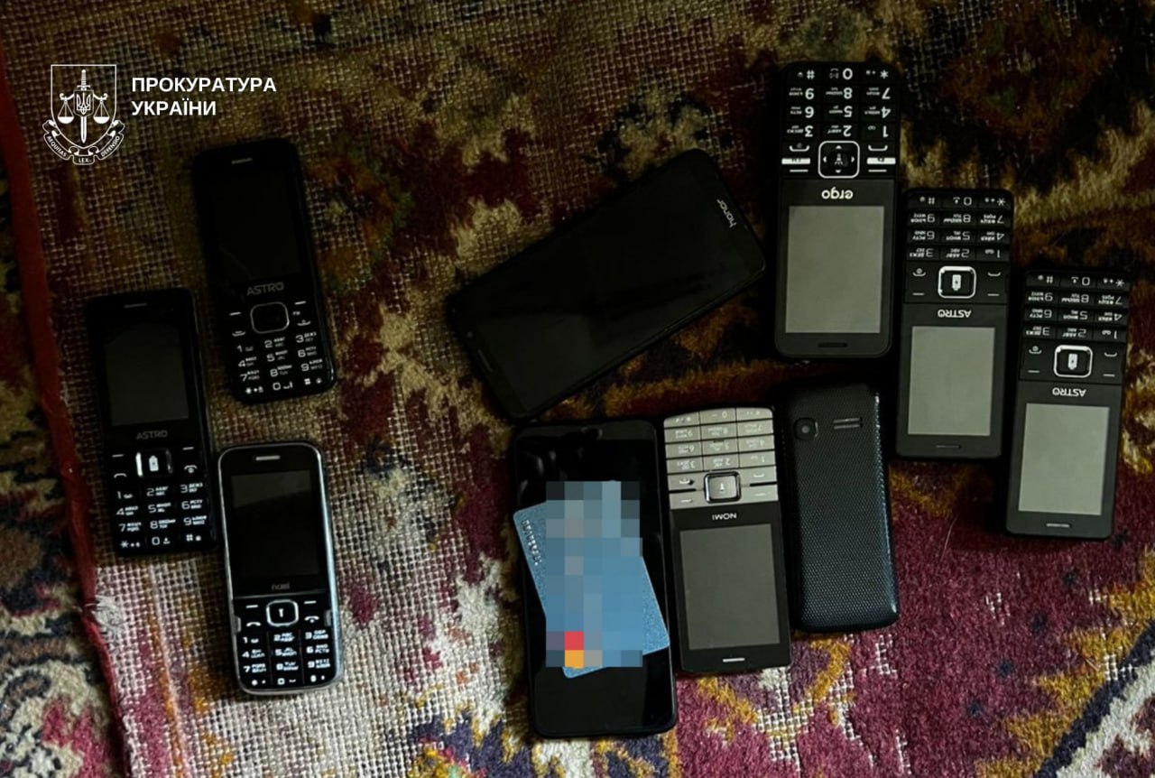 Жінка з Дніпра передавала фсб дані про підприємства ОПК після обстрілів
