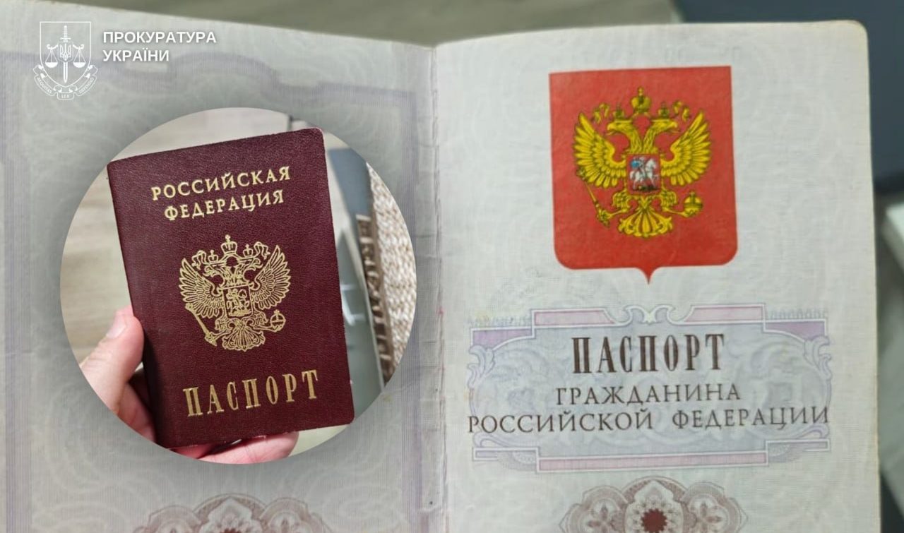 Знімав на відео військові гелікоптери для рф мешканець Дніпропетровщини постане перед судом